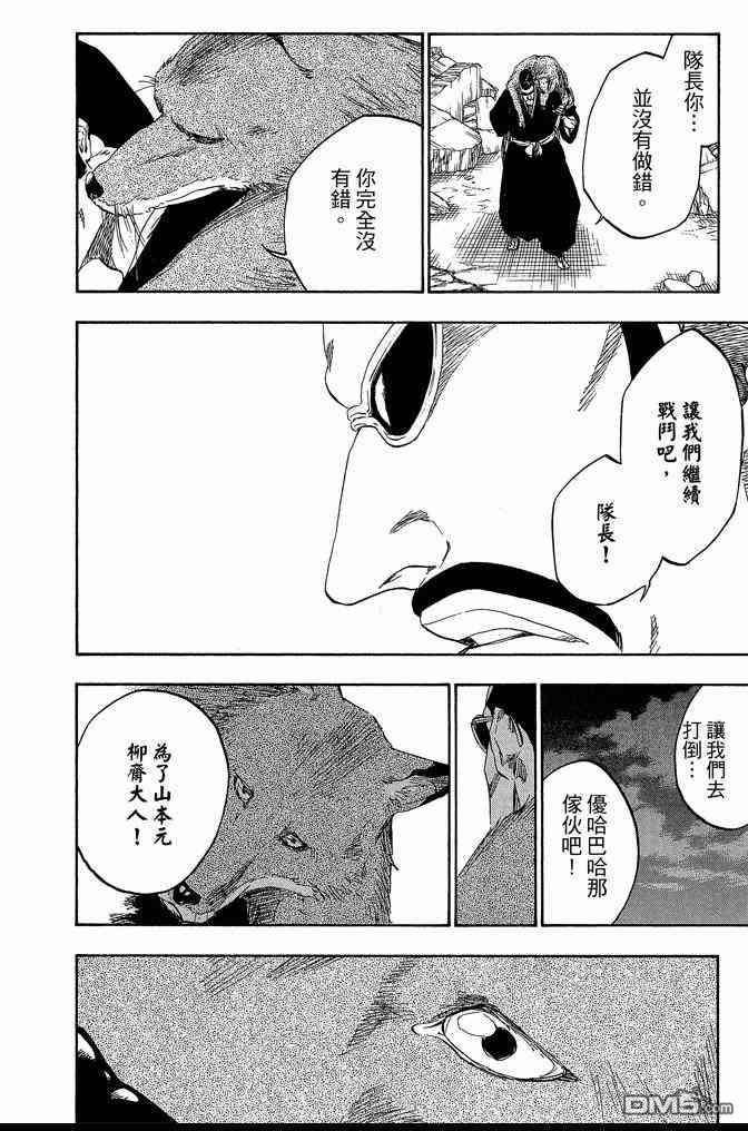 第62卷