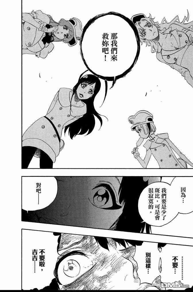 第62卷