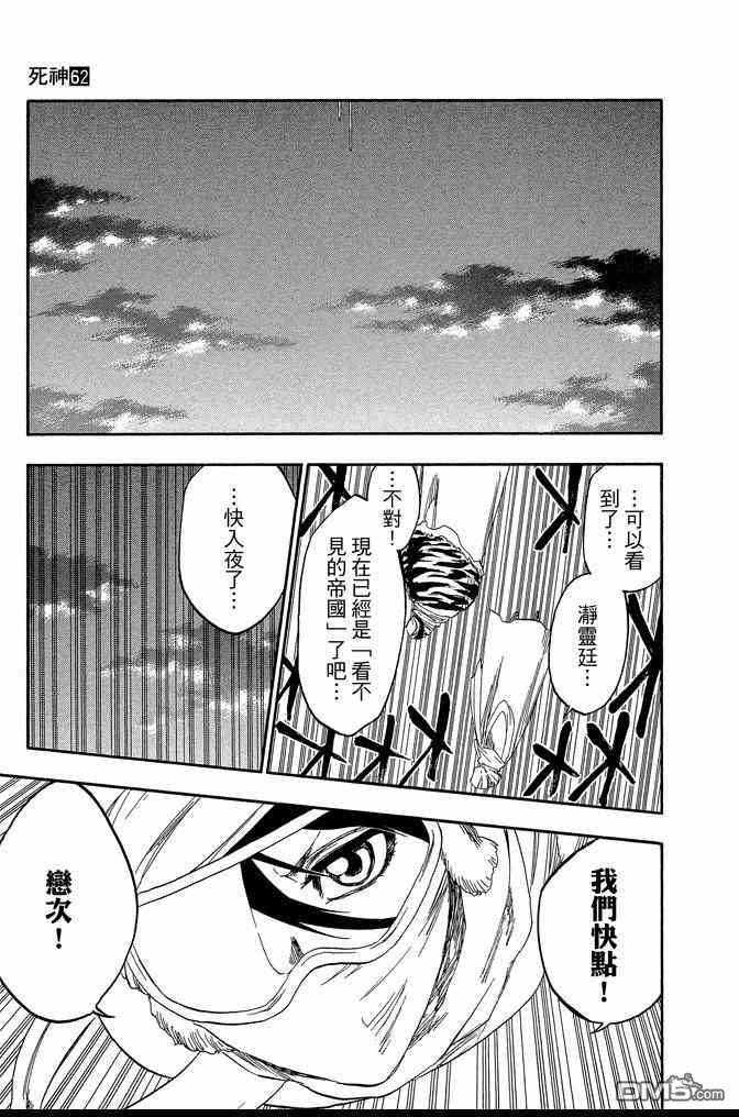 第62卷