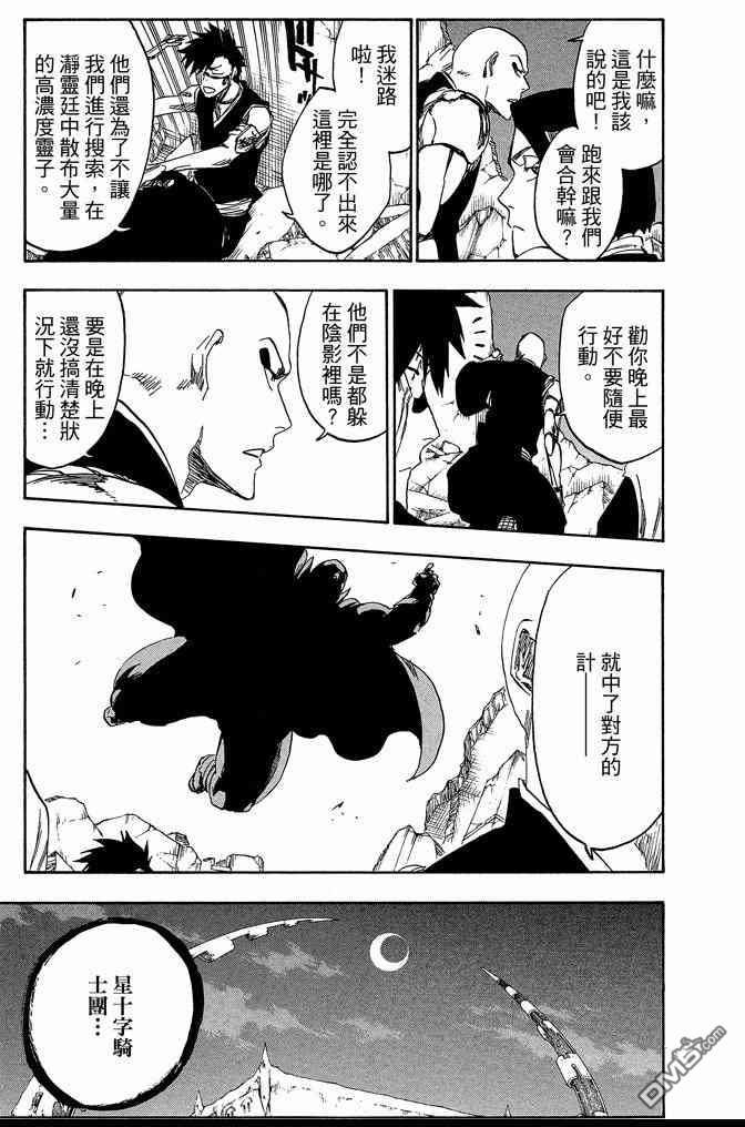 第62卷