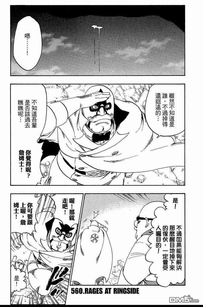 第62卷