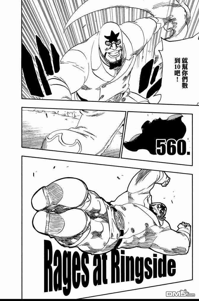 第62卷