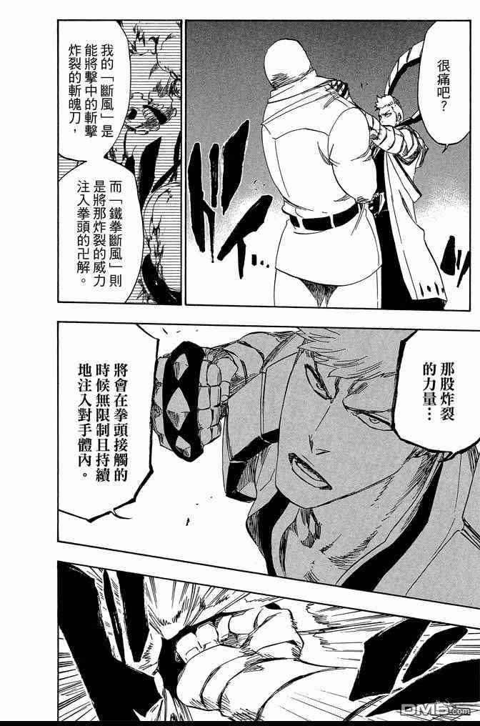 第62卷