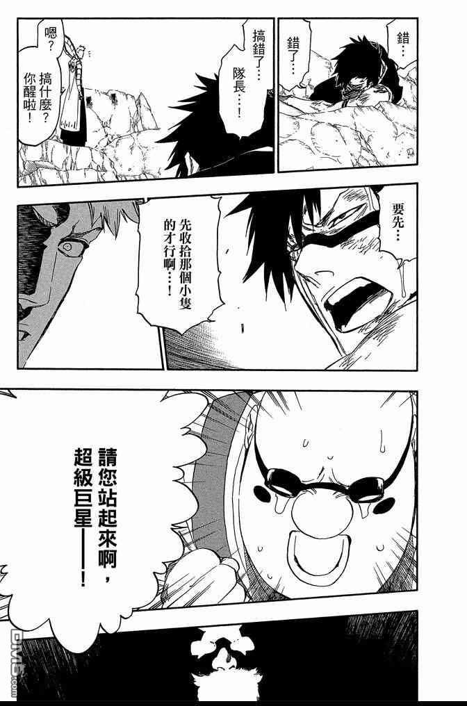 第62卷
