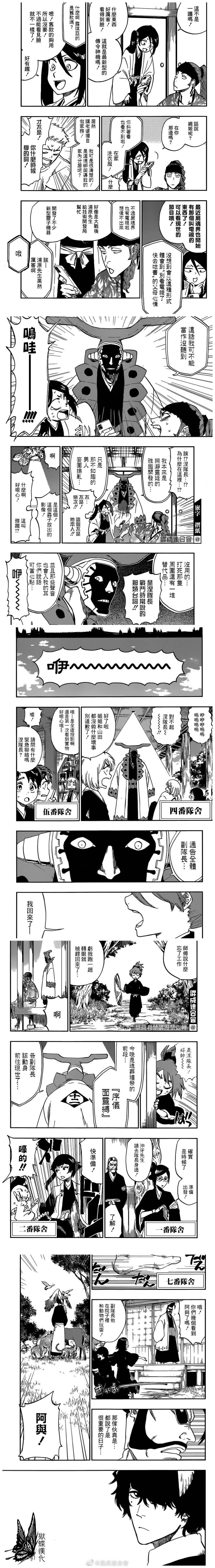 20周年