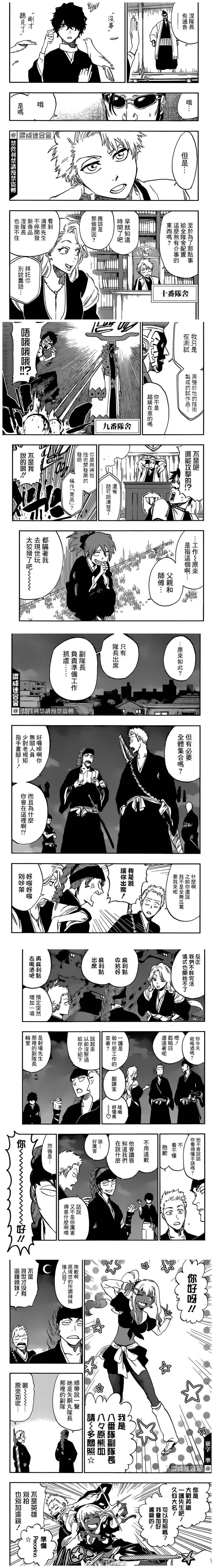 20周年
