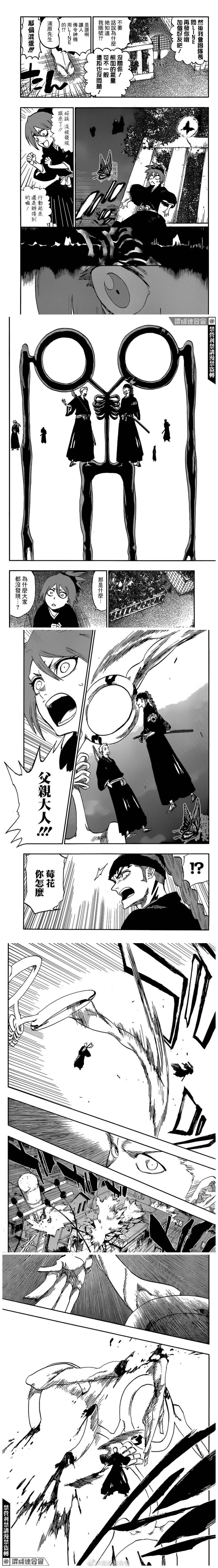 20周年