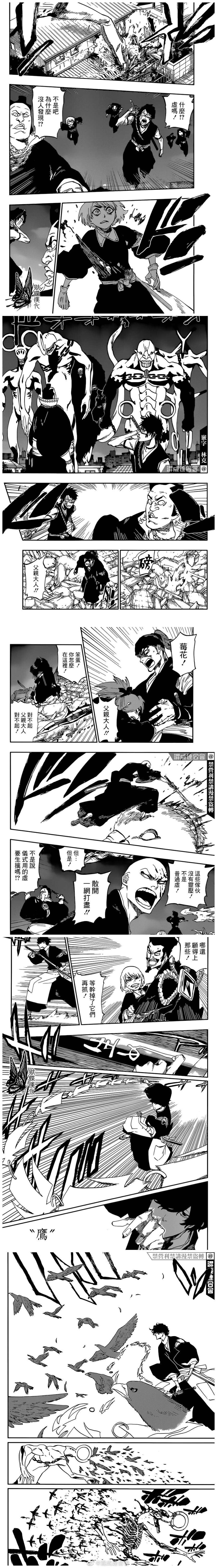 20周年