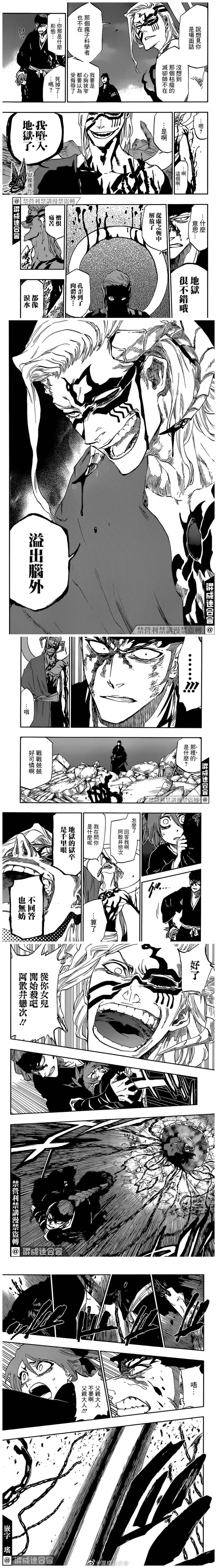 20周年