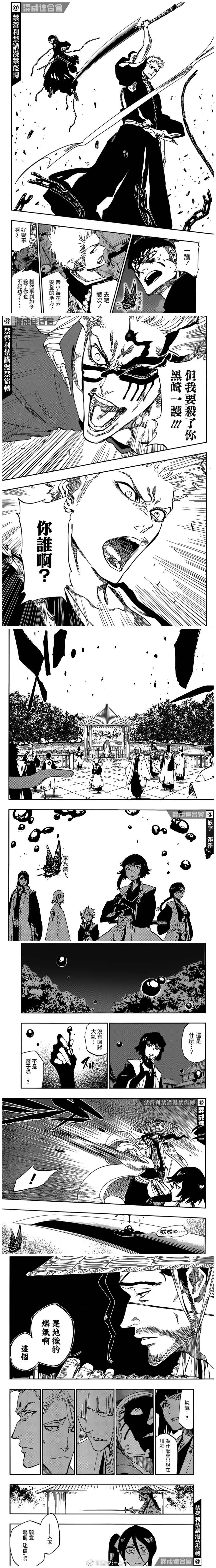 20周年