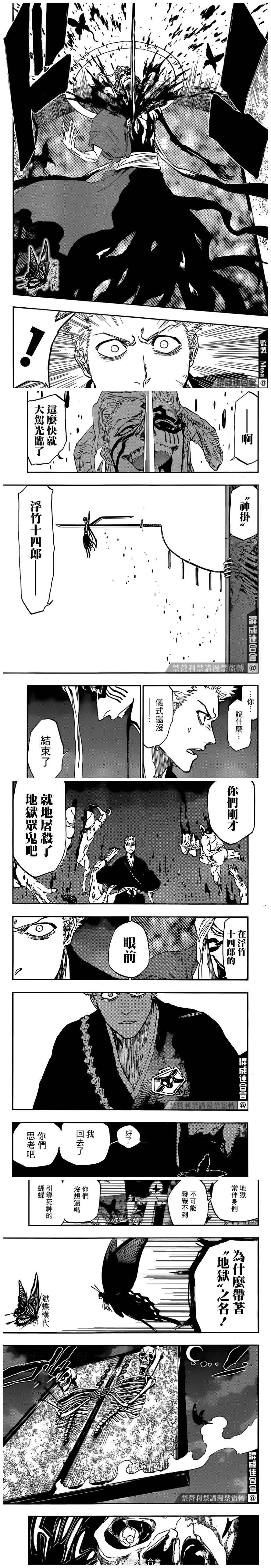 20周年