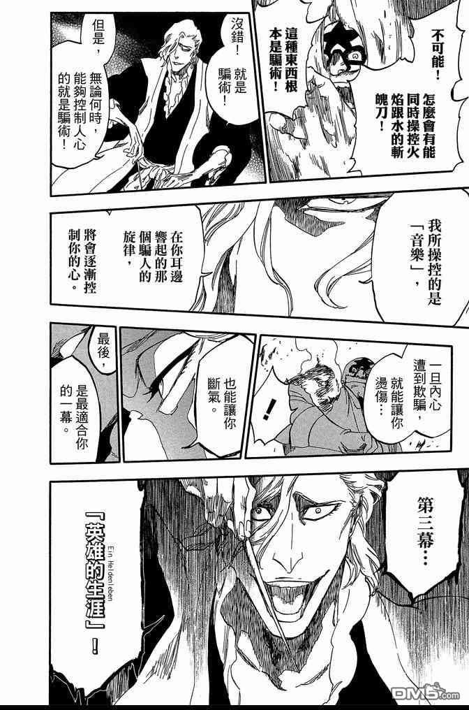 第63卷