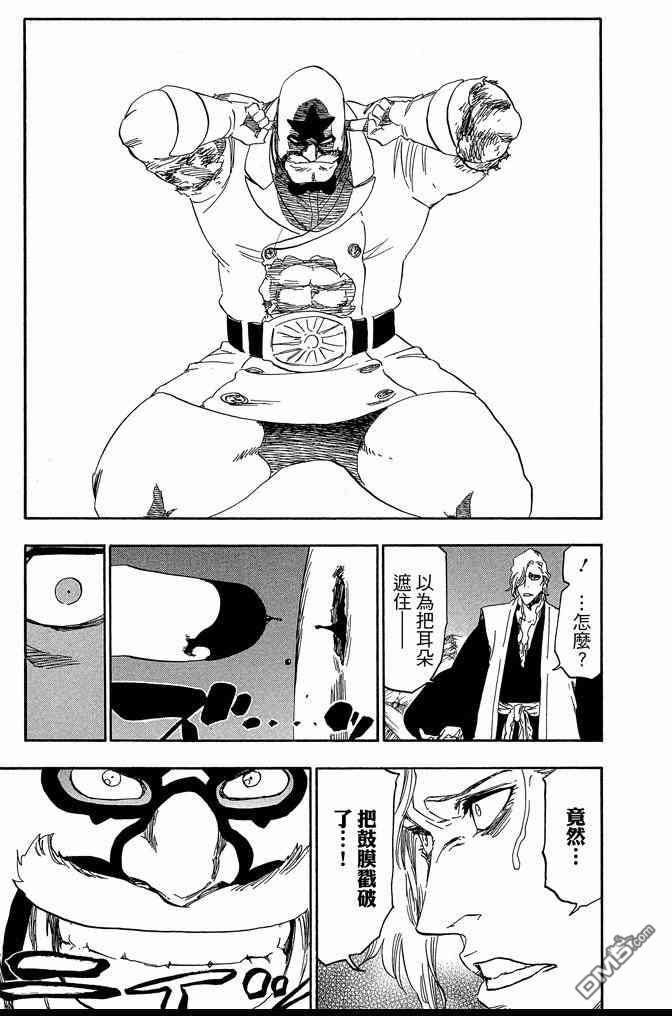 第63卷