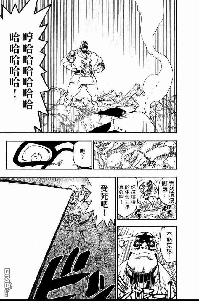 第63卷