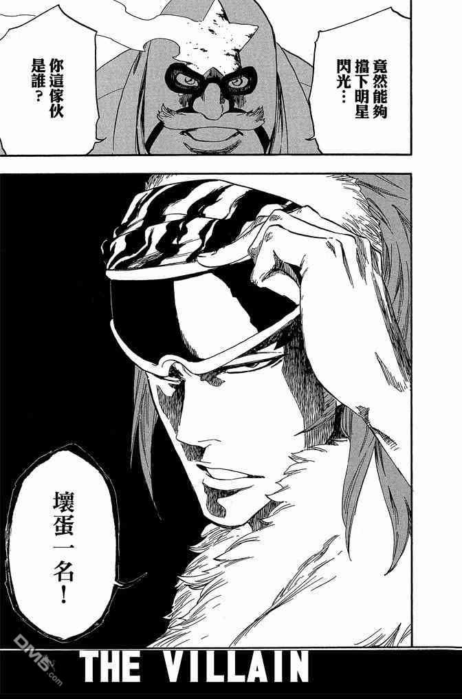 第63卷