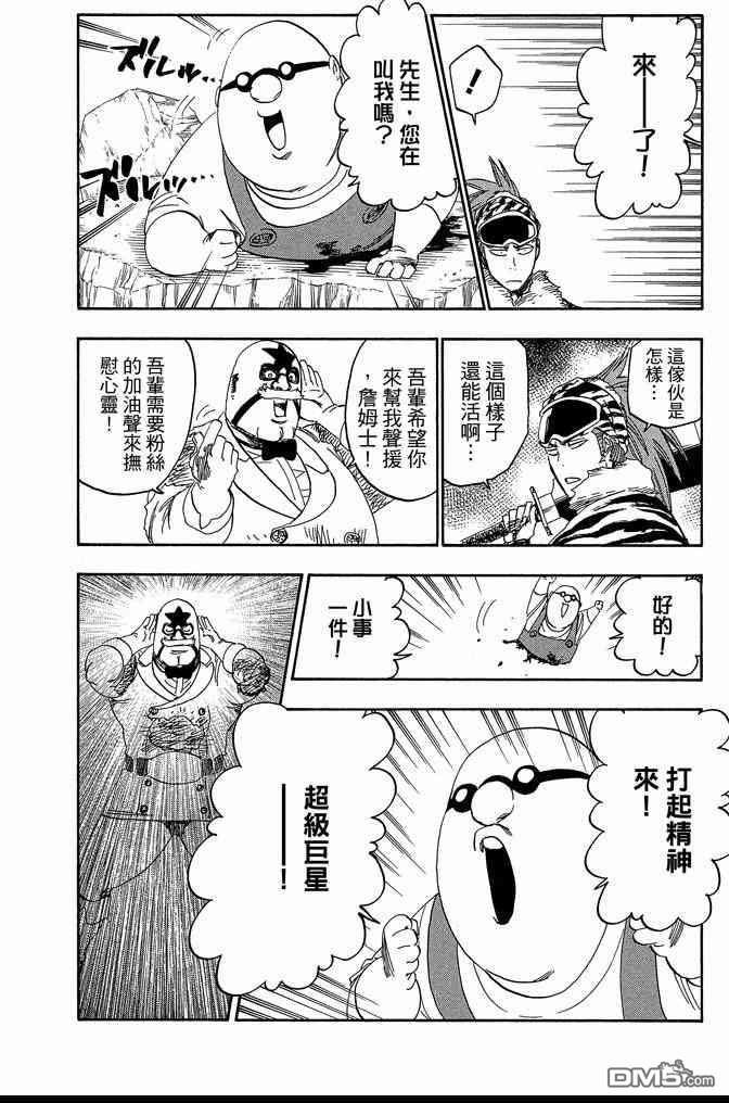 第63卷