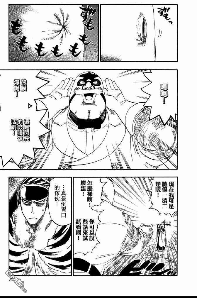 第63卷