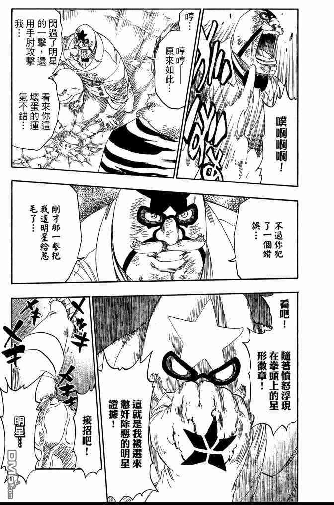 第63卷
