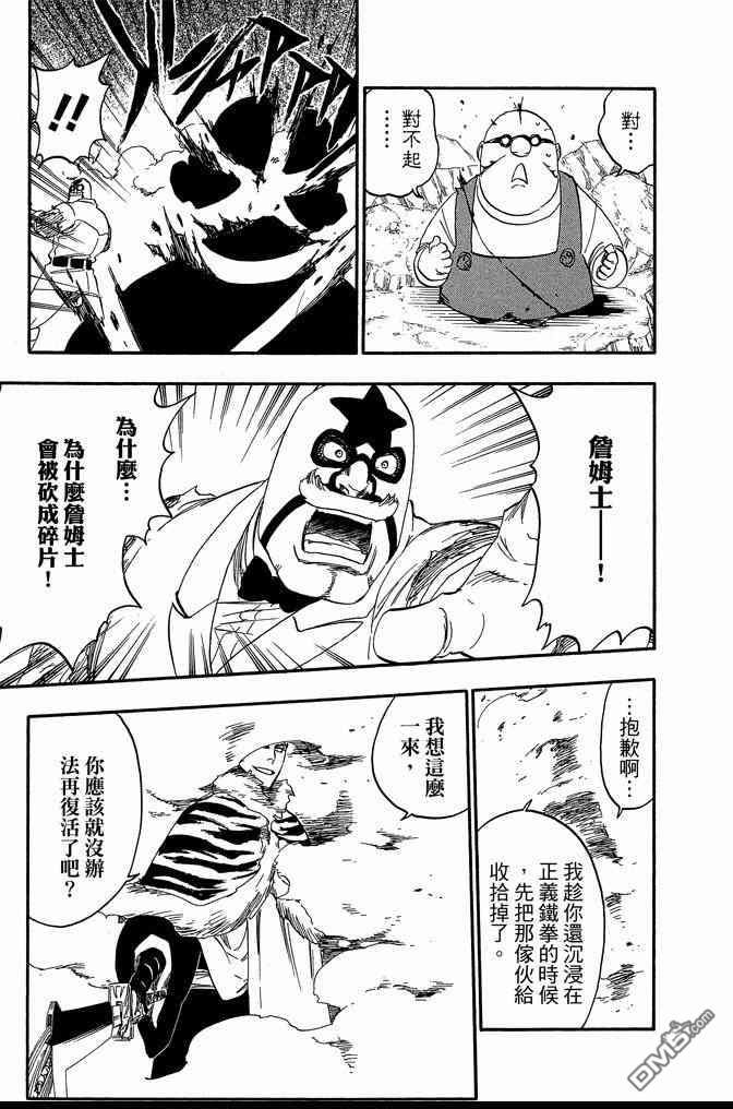 第63卷