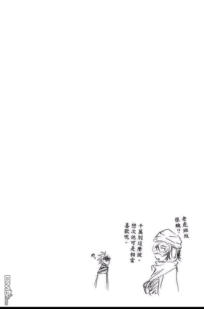 第63卷