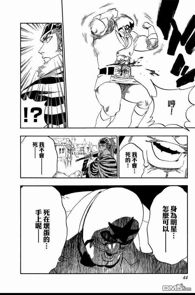 第63卷