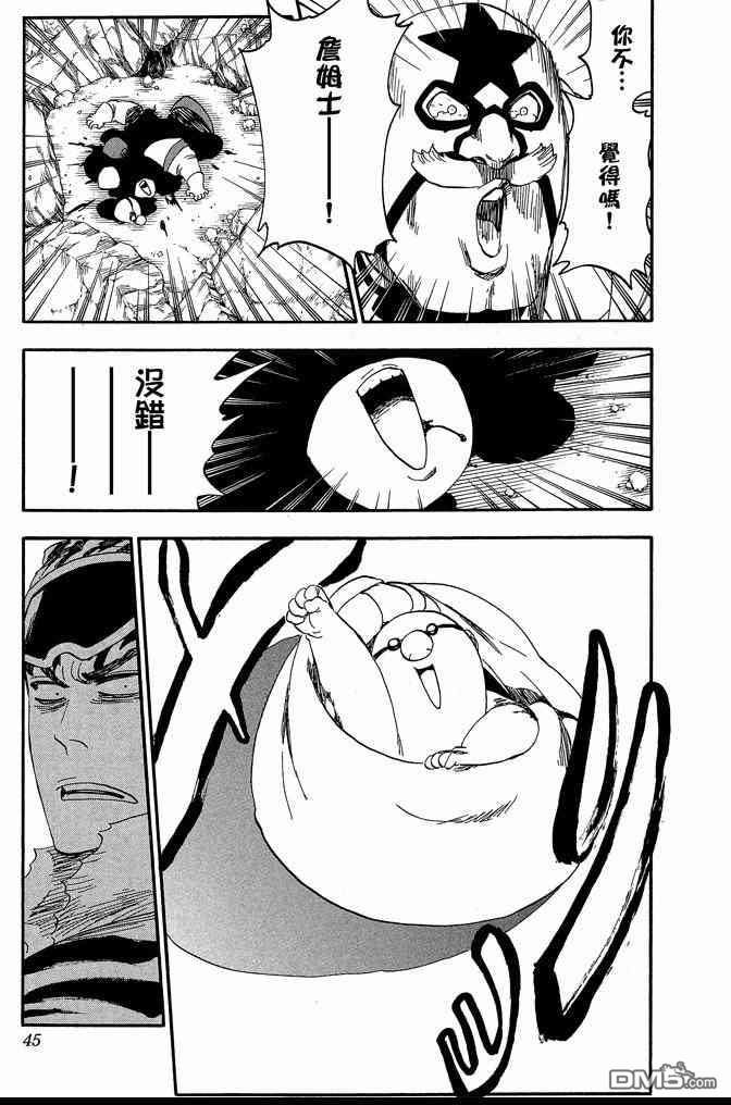 第63卷