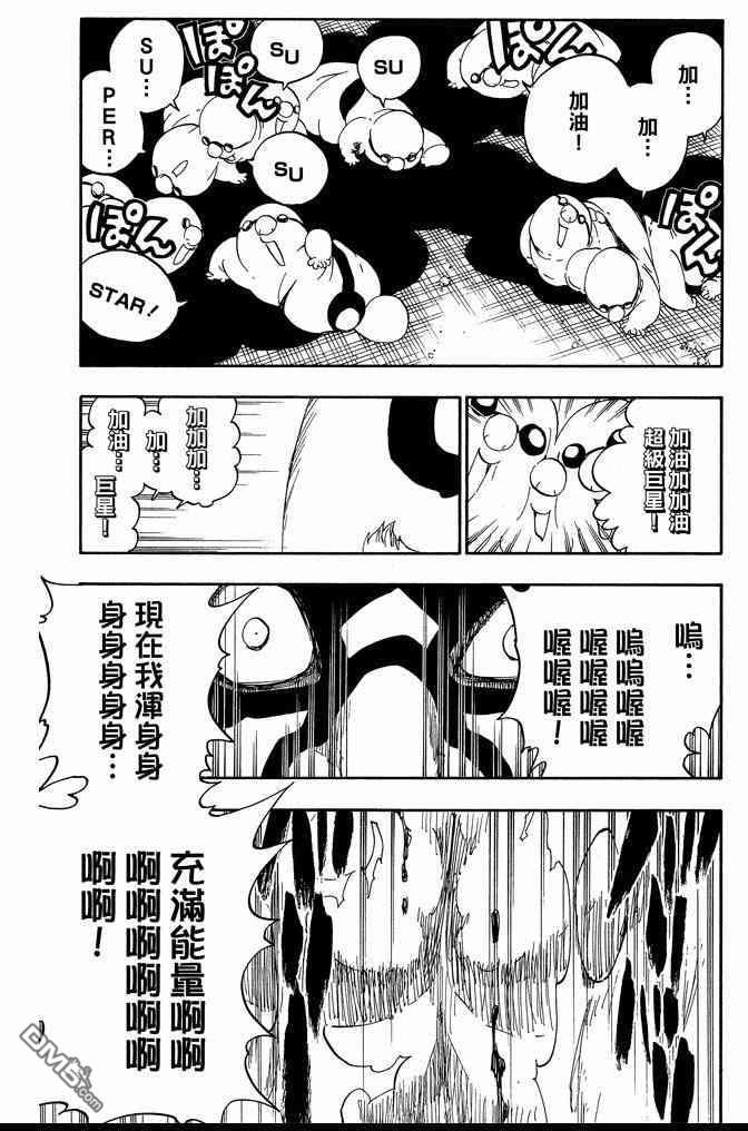 第63卷