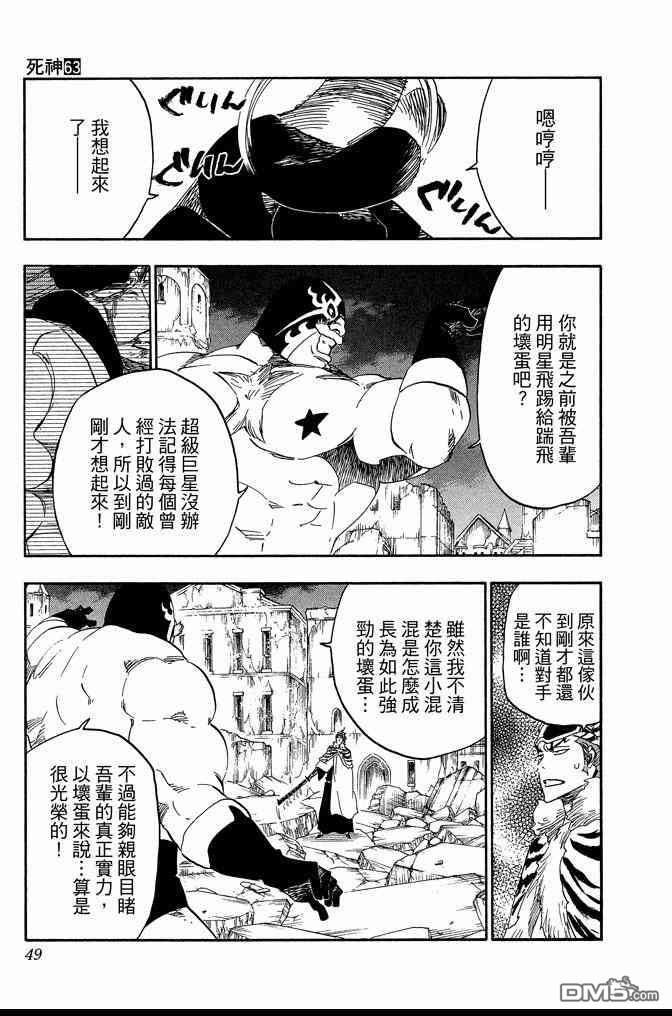 第63卷