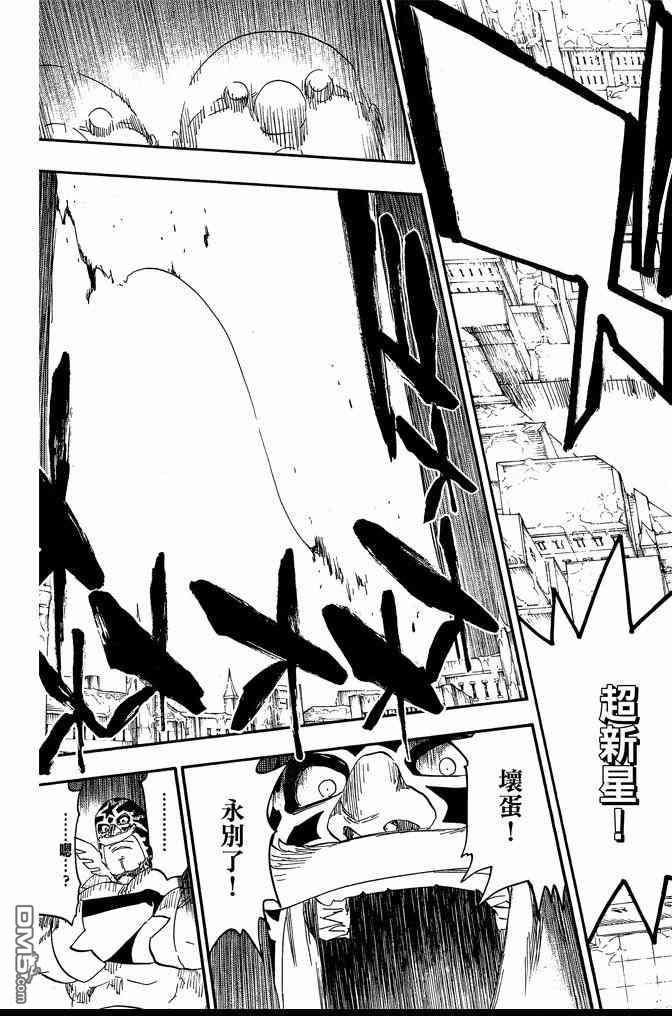 第63卷