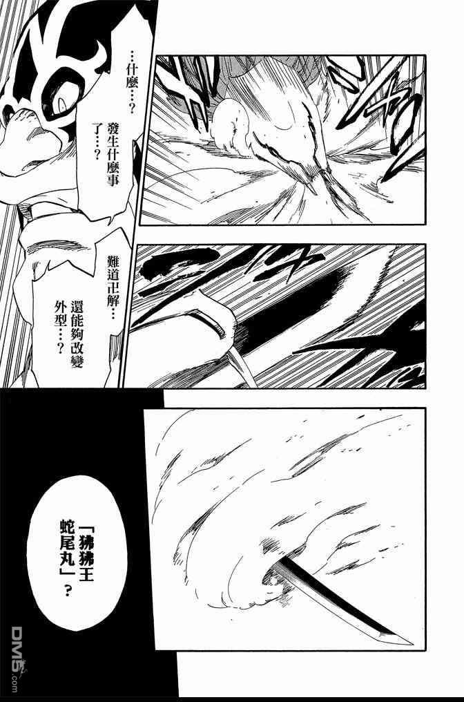 第63卷