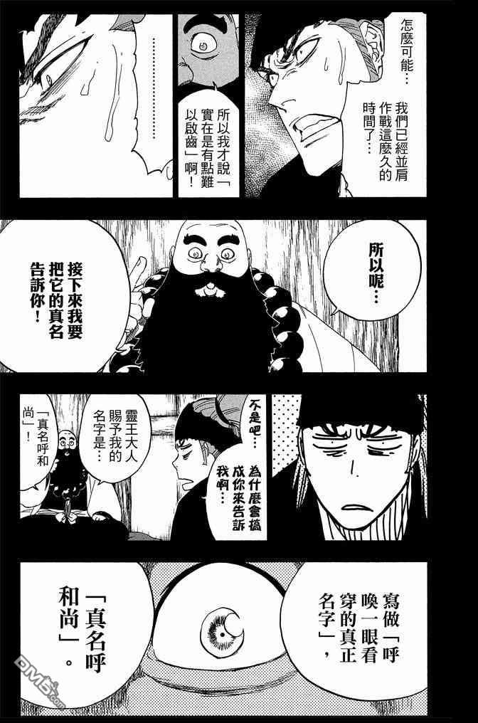 第63卷