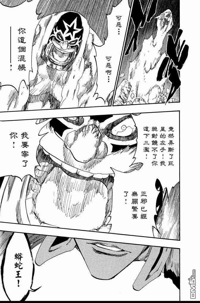 第63卷