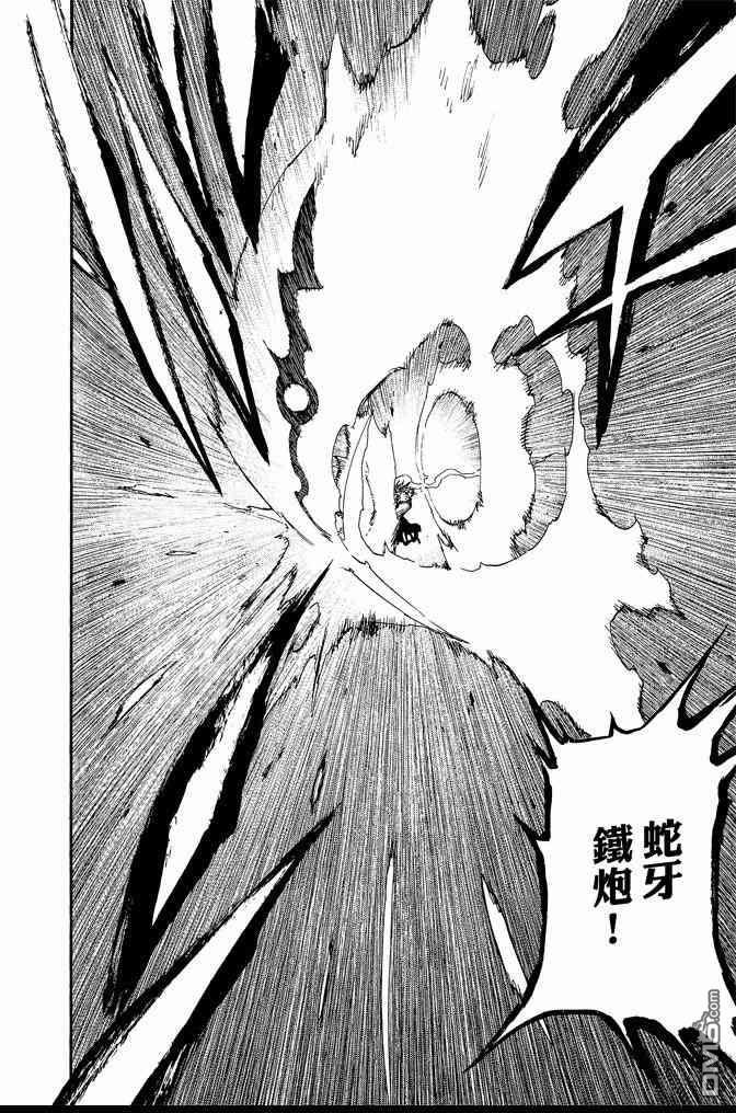 第63卷