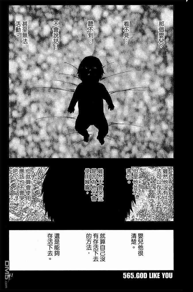 第63卷