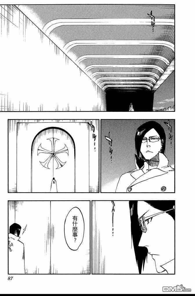 第63卷