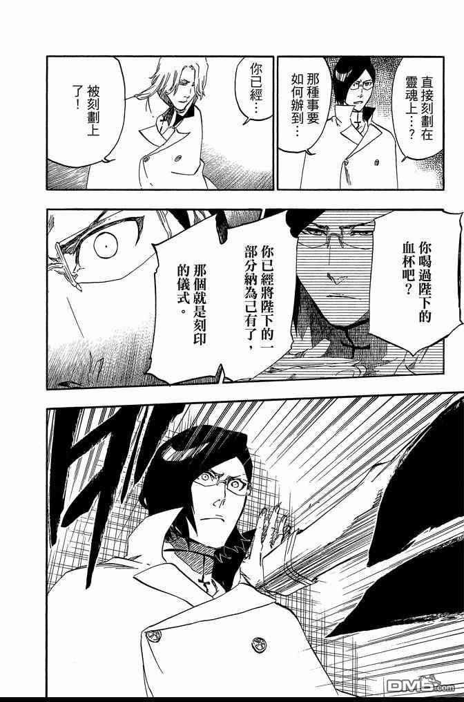 第63卷