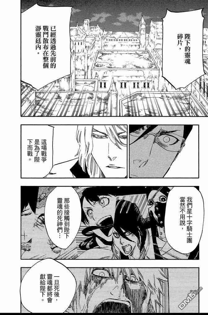 第63卷