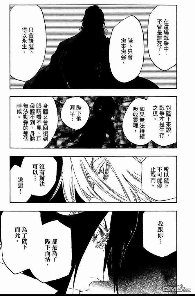 第63卷