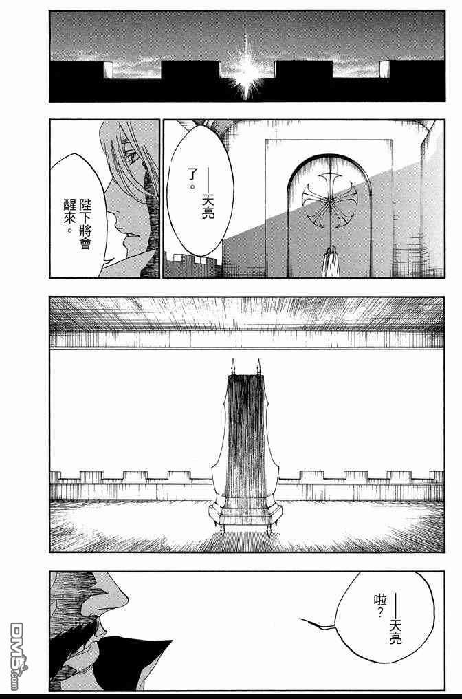 第63卷