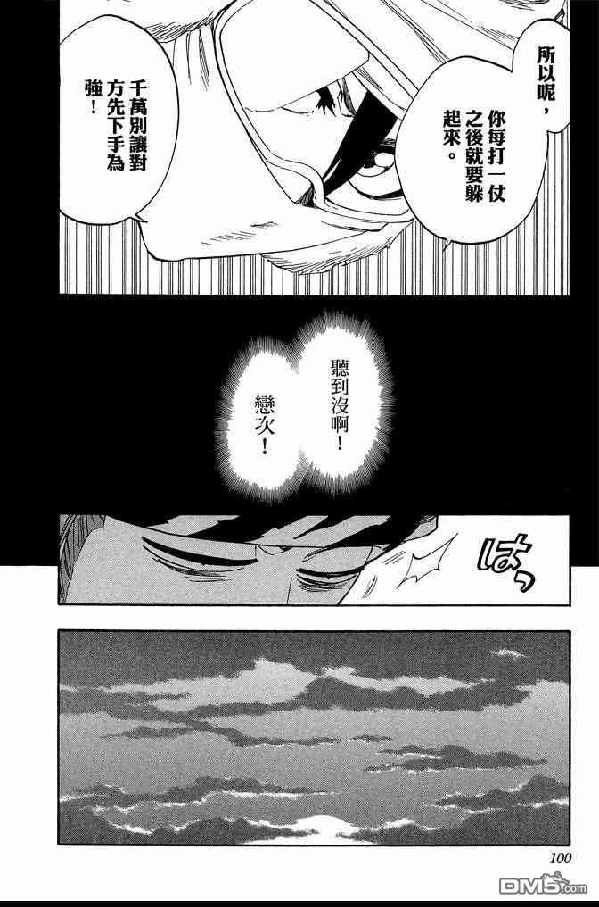 第63卷