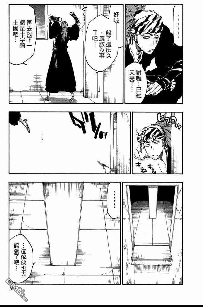 第63卷