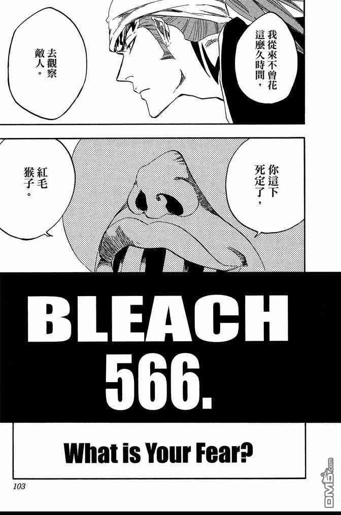 第63卷