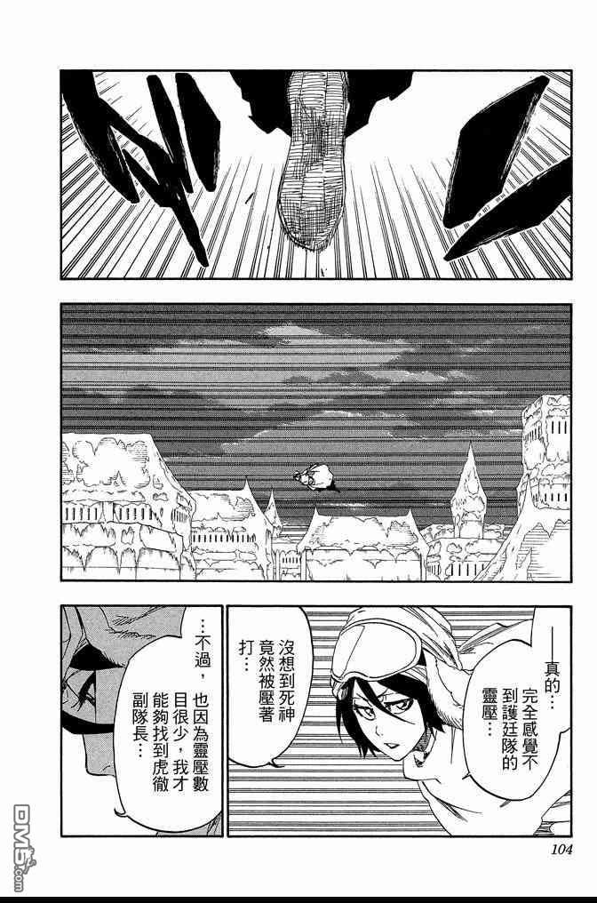 第63卷