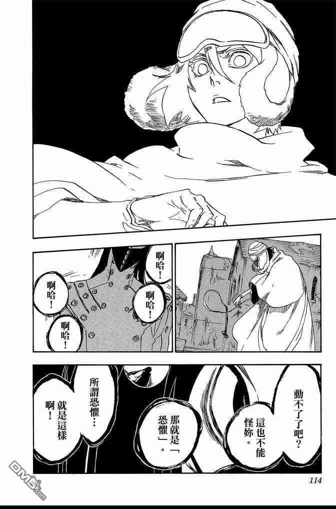 第63卷