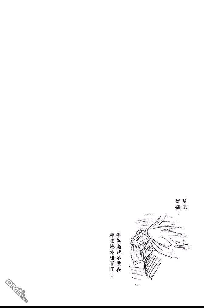 第63卷