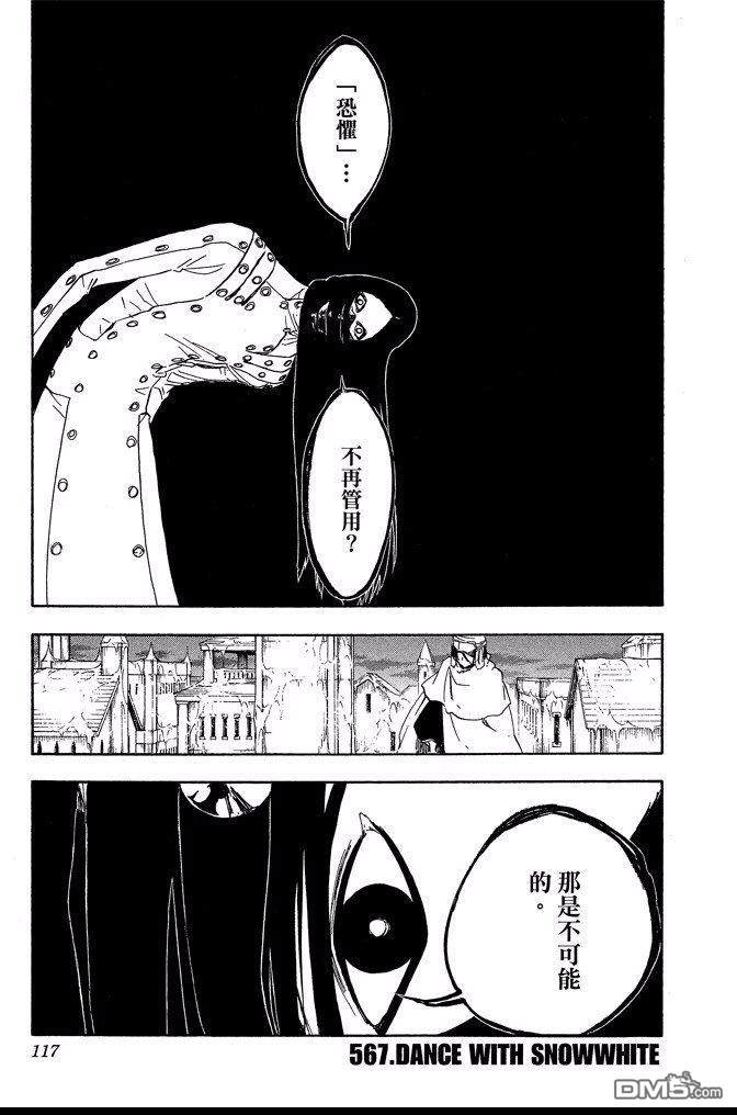 第63卷
