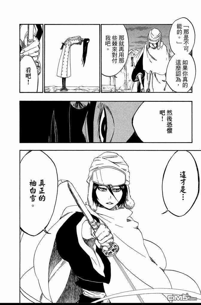 第63卷