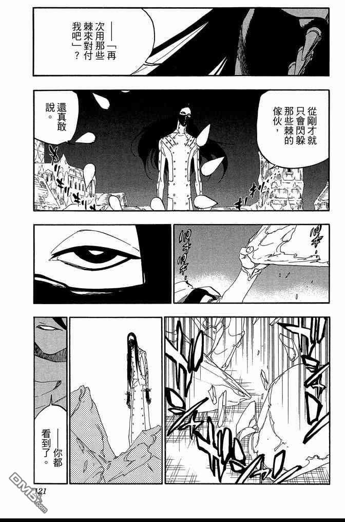 第63卷
