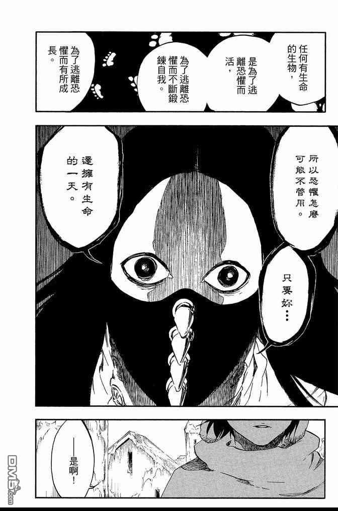 第63卷