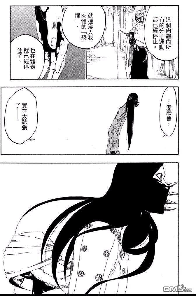第63卷